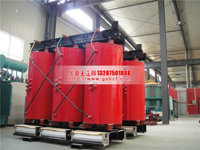 海西SCB10-1250KVA干式变压器